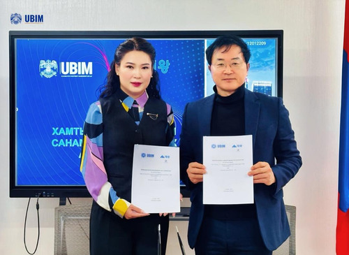 “НИЙСЛЭЛИЙН ӨМЧИТ УЛААНБААТАР ХӨРӨНГӨ ОРУУЛАЛТ, МЕНЕЖМЕНТ ҮЦК” ХХК  ТАЕВАН И ЭНД СИ” ХХК хамтн ажиллагаа эхлүүллээ.